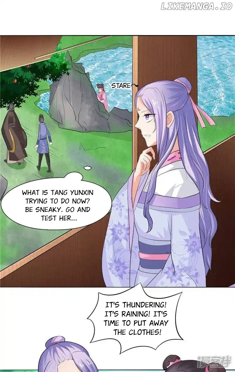 The Genius Poison Doctor chapter 9 - page 17